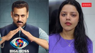 Bigg Boss 19