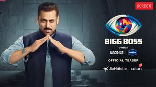bigg boss 19