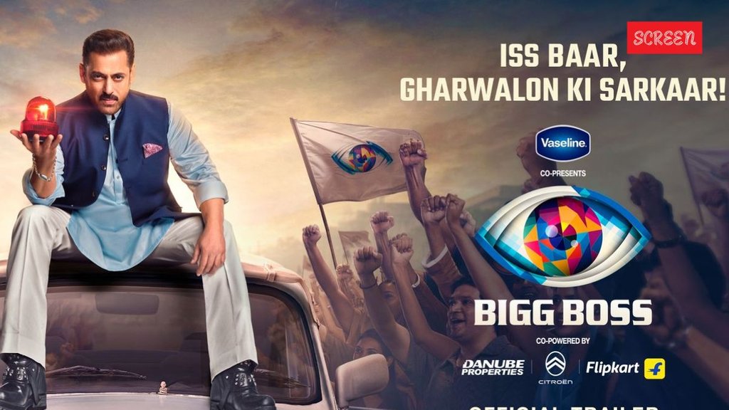 Bigg Boss 19 Trailer