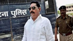 ‘न्याय मिल गया तो अंदर ही रहे…’, जेल से बाहर आने के बाद अनंत सिंह ने बताया किस पार्टी से लड़ेंगे चुनाव?