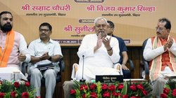 बिहार के हर परिवार की एक महिला को 10 हजार देगी नीतीश सरकार, ‘मुख्यमंत्री महिला रोजगार योजना’ को कैबिनेट की मंजूरी