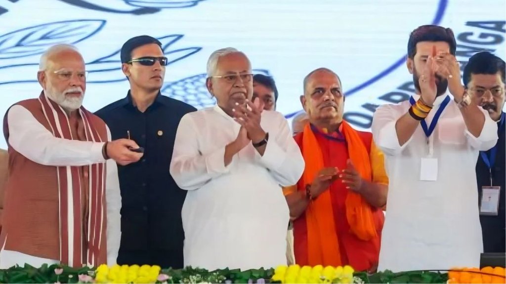 bihar election | pm modi | nitish kumar |