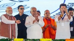 बीजेपी का सहयोगी दल कर रहा बिहार में चुनाव लड़ने की तैयारी, EBC वोटों पर पड़ेगा असर?