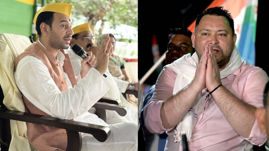 tej pratap yadav, tejashwi yadav, bihar elections,