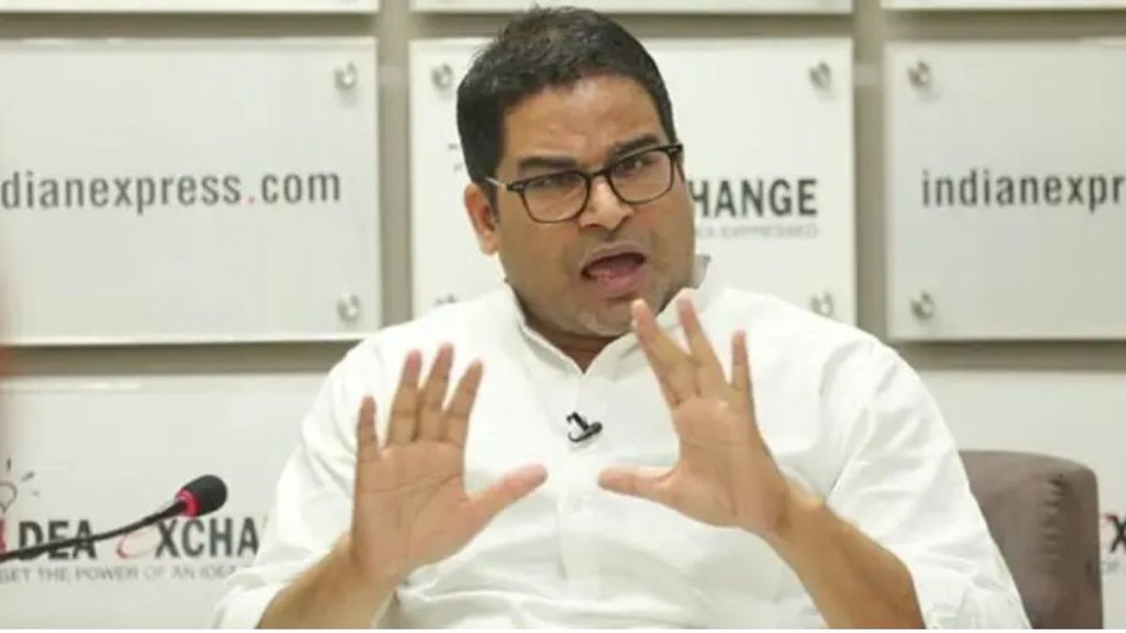 bihar | nitish kumar | patna |