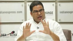 क्या तेजस्वी के खिलाफ राघोपुर से चुनाव लड़ेंगे प्रशांत किशोर? पत्रकार के पूछने पर दिया ये जवाब