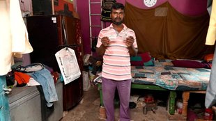 Bihar Assembly elections, Bihar Assembly elections 2025, Election Commission Bihar,