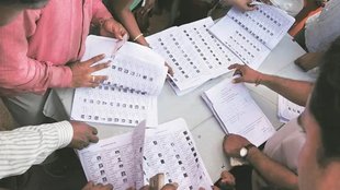 bihar assembly election, assembly election, bihar news,