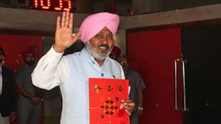 bill lao inam pao scheme | punjab | harpal singh cheema |