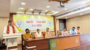 bjp | uttar pradesh | one nation one election |