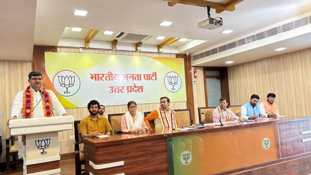 bjp | uttar pradesh | one nation one election |
