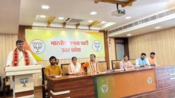 यूपी में ‘वन नेशन-वन इलेक्शन’ की मुहिम को रफ्तार देने के लिए बीजेपी ने बनाया प्लान, युवाओं पर होगा फोकस