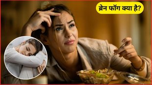 brain fog after meals, blood sugar imbalance, gut health issues, post-meal sluggishness, food sensitivities, how to prevent brain fog, Brain Fog Causes