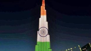 burj khalifa| independence day|