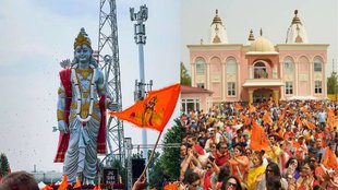 canada | ram mandir | lord ram|