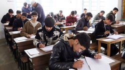 जनसत्ता संपादकीय: 50 लाख बच्चों का भविष्य दांव पर, क्या शिक्षा व्यवस्था की सबसे बड़ी नाकामी है बोर्ड परीक्षाओं में विफलता?