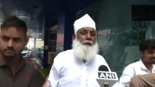 chhangur baba, religious conversion racket, ED custody