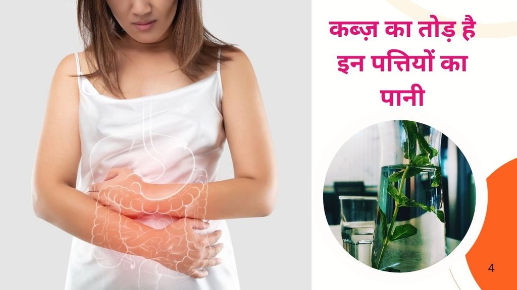 health benefits of tulsi leaves water, tulsi leaves,Tulsi Benefits,Tulsi Health Benefits,Tulsi Water Health Benefits,Tulsi Water Benefits,Tulsi Water Health Benefits
