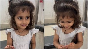 Viral Video, Viral News, Trending News, baby girl with Lizard,