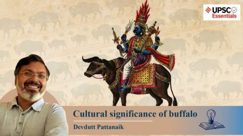 cultural significance of buffaloes in India, buffalo in mythology