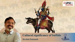 देवदत्त पटनायक का लेख: भैंस कैसे भारत की सांस्कृतिक कल्पना का अभिन्न अंग है?
