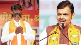 devendra fadnavis | manoj patil | maharashtra |