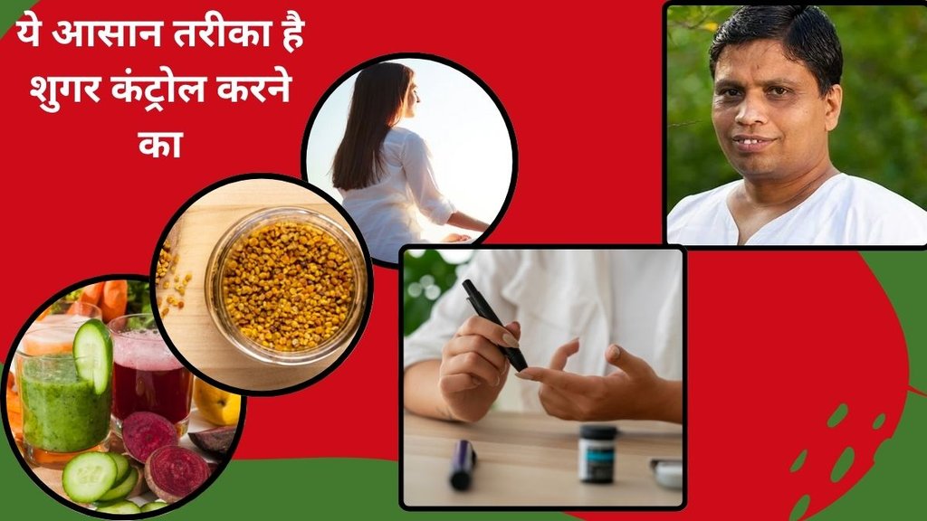 can moringa leaves control blood sugar, Diabetes,Moringa for diabetes,Moringa leaves for diabetes,Diabetes diet,Moringa to control blood sugar levels