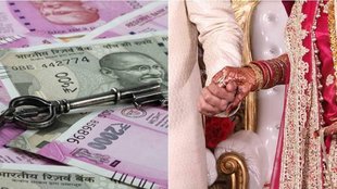 dowry case