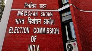 election commisssion| voter list row | west bengal