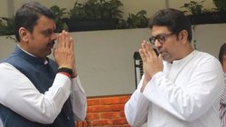 देवेंद्र फड़नवीस से राज ठाकरे ने की मुलाकात, अजित पवार बोले- इसे राजनीतिक रंग देने की जरूरत नहीं
