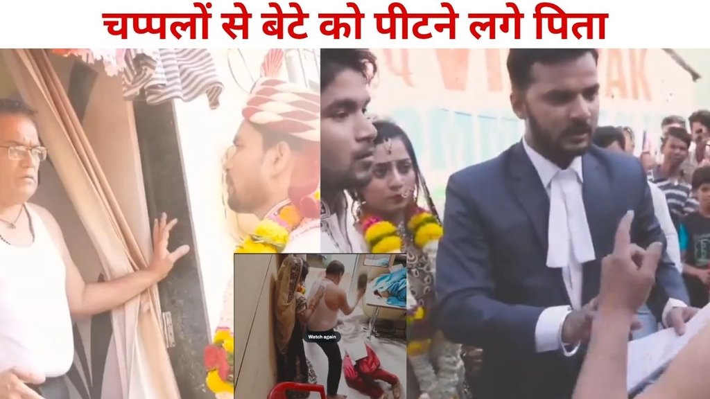 Son, Father, Court Marriage, Bride, Marriage, Wedding