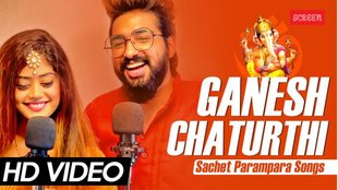 Ganesh Chaturthi 2025 Sachet Parampara Songs | Ganesh Ji Song