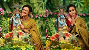 Krishna Janmashtami 2025, Krishna Janmashtami