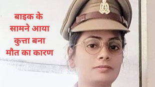 ghaziabad news, Richa Sachan, Richa Sachan death