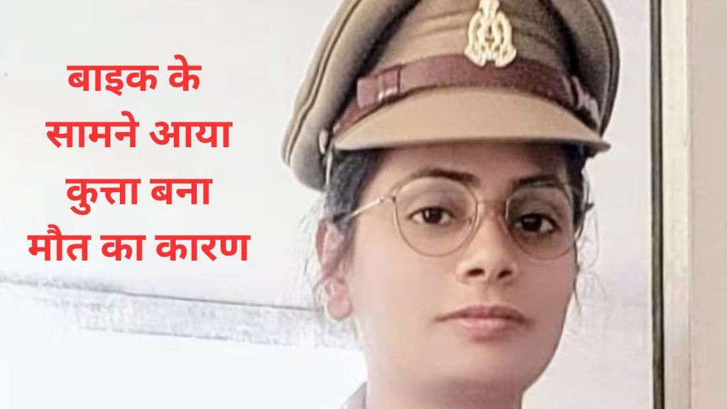 ghaziabad news, Richa Sachan, Richa Sachan death