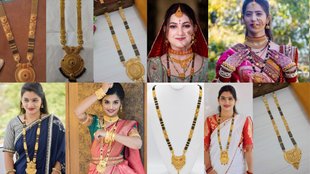 gold mangalsutra design, mangalsutra design, mangalsutra designs for bride