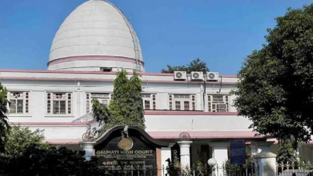 guwahati high court | assam government | tribals |