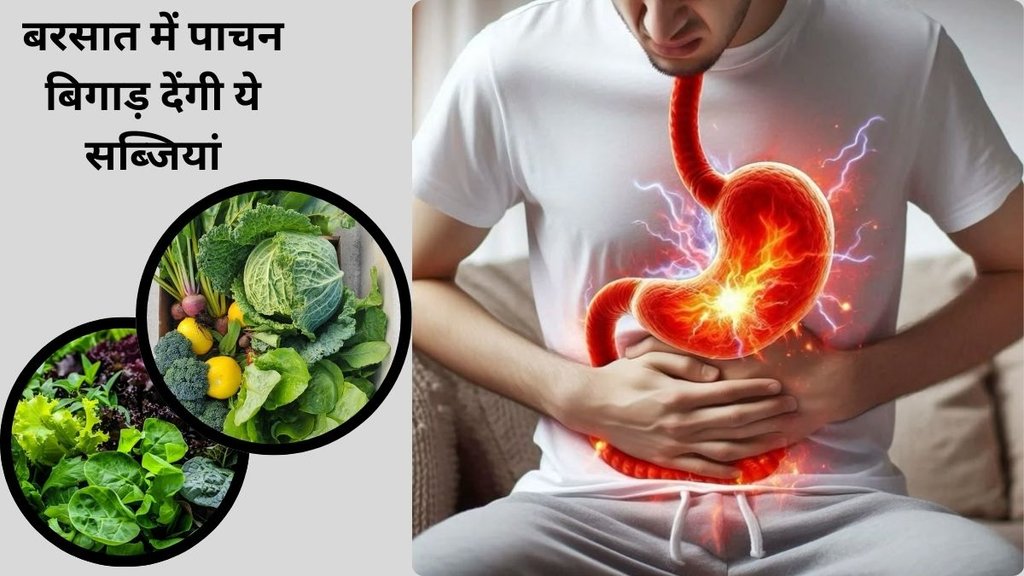 Monsoon vegetables to avoid, Vegetables to avoid in rainy season, Monsoon health tips, Food poisoning in monsoon, Leafy vegetables in monsoon,