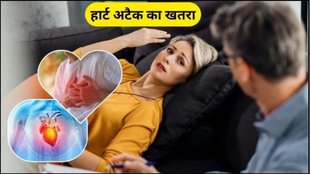 Heart attack symptoms visible in half a month, what changes are seen in the body, Ways to strengthen the heart, Diet exercises for keep heart strong healthy