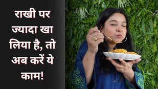 Home remedies for indigestion and constipation | Home remedy for bloated stomach and gas | How to get rid of indigestion fast at home