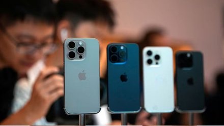 iPhone 17 सीरीज़ लॉन्च डेट लीक: क्या 9 सितंबर को होगा एप्पल का बड़ा इवेंट | iPhone  17 Launch date september 9 apple accidentally leak | Jansatta