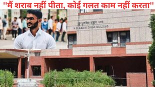 IIT Kanpur news, IIT Kanpur Software Developer Suicide news,