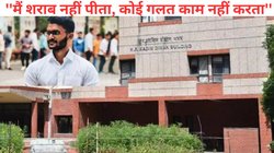 मम्मी-पापा मुझे माफ… IIT कानपुर के सॉफ्टवेयर डेवलपर की मिली लाश, नोट से खुला मौत का राज, चौंकाने वाली है वजह, पुलिस भी हैरान