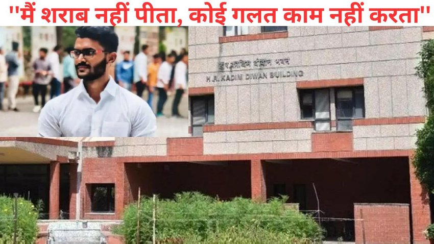 IIT Kanpur news, IIT Kanpur Software Developer Suicide news,