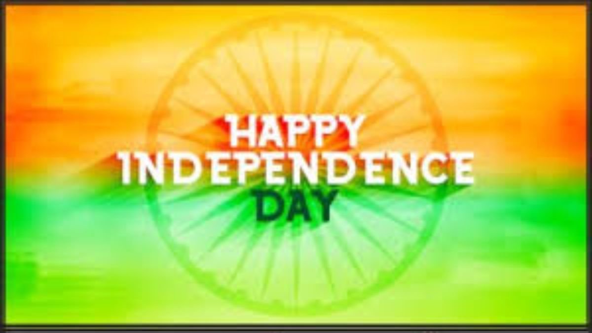 Independence Day 2025