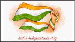Independence Day 2025 WhatsApp Status Video: स्वतंत्रता दिवस की हार्दिक शुभकामनाएं व्हाट्सएप स्टेटस वीडियो, ऐसे भेजें