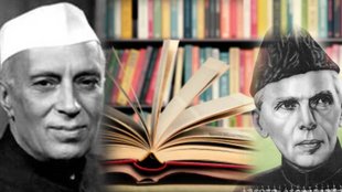 independence partition encyclopedia of britannica book, India partition time