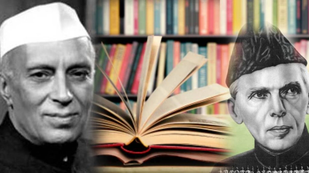 independence partition encyclopedia of britannica book, India partition time