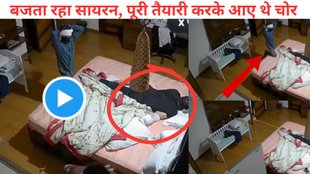 Indore theft News, Indore retired judge house theft news