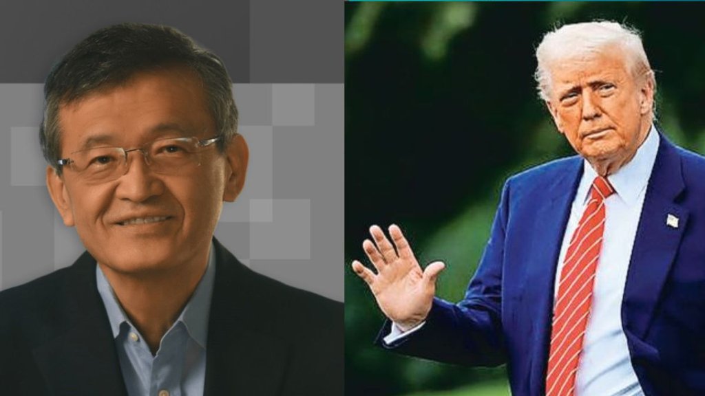 Trump Intel CEO resignation, Lip-Bu Tan news